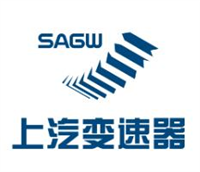上海汽车变速器有限公司