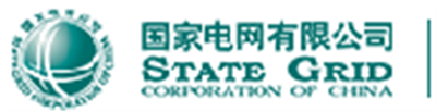 国网智能电网研究院有限公司