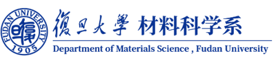 复旦大学材料科学系纳米薄膜课题组